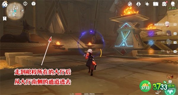 原神赤王陵内部圣章石最全收集攻略