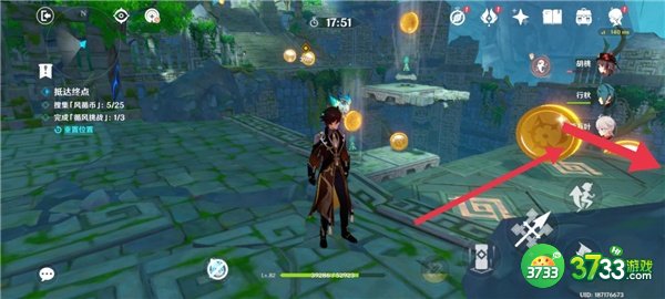 原神3.1徇察五风第一关最全流程攻略