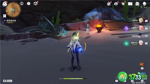 原神让我见识一下巨像的性能吧成就全流程攻略