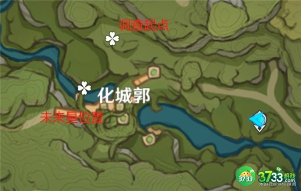 原神未来星第六个位置一览3.1