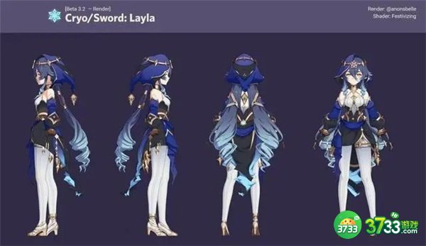 原神3.2莱依拉突破材料一览