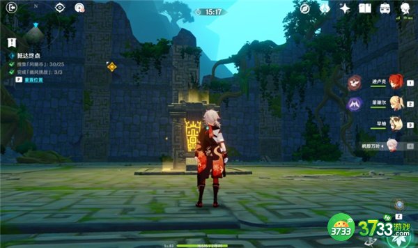 原神3.1徇察五风第二关攻略最详细