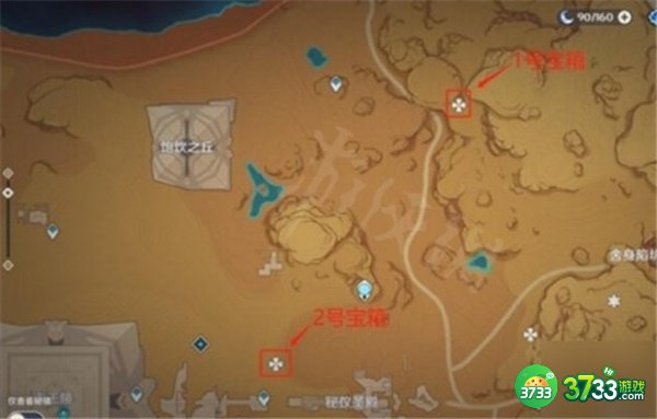 原神沙漠破罐子隐藏宝箱全收集攻略