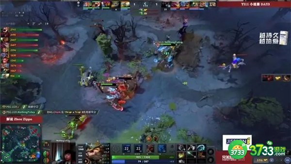 dota2ti11小组赛rng弃权原因介绍