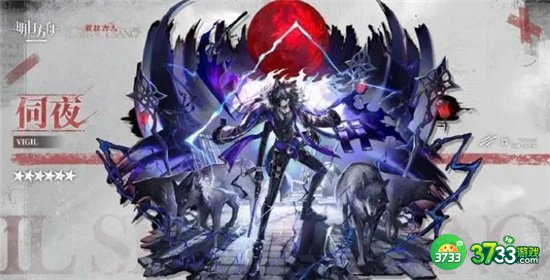 明日方舟伺夜强度测评