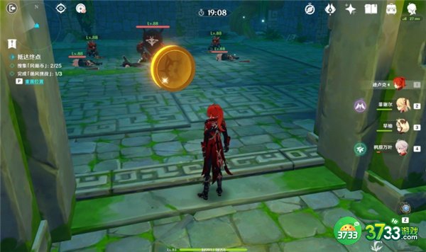 原神3.1徇察五风第二关攻略最详细