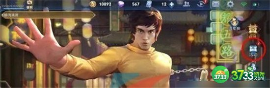 王者荣耀七周年返场皮肤投票入口一览