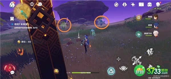 原神未来星第五个位置一览3.1