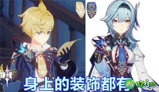 原神米卡技能最新爆料