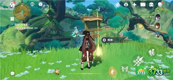 原神匿于林间的未来星位置一览