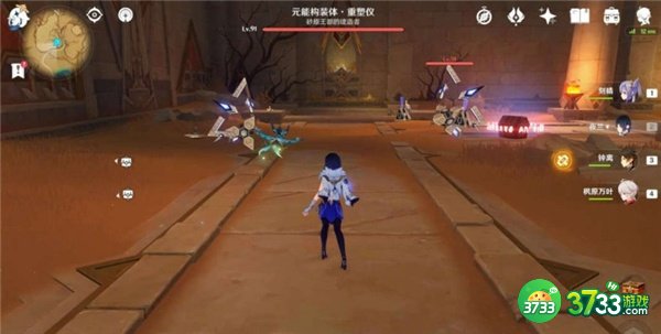 原神舍生步道闪烁的零件最全收集攻略