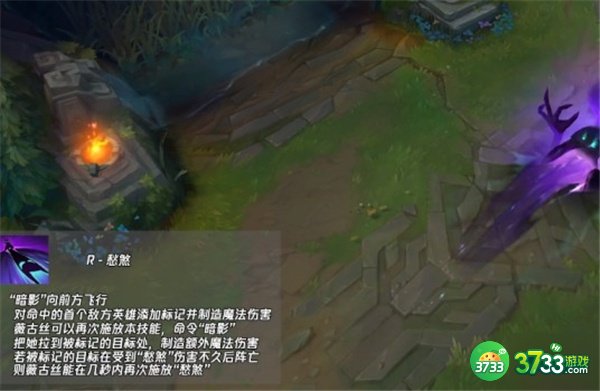 英雄联盟手游熬夜波比最强出装攻略