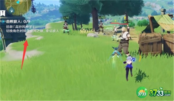 原神高风的演试任务全流程攻略