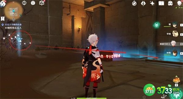 原神饱饮之丘全流程解谜攻略