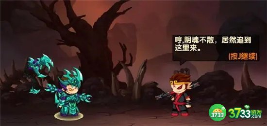 造梦无双全隐藏关卡汇总最新