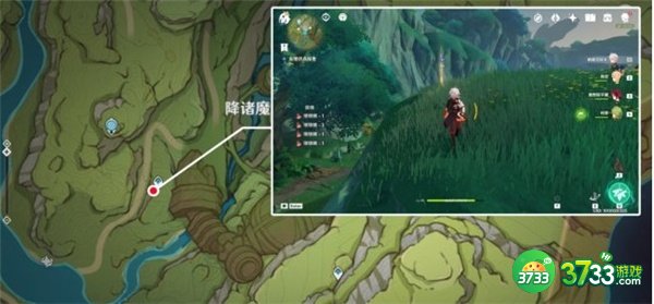 原神隐藏成就出港日全流程攻略