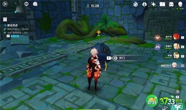 原神3.1徇察五风第二关攻略最详细