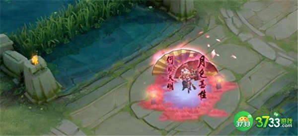 王者荣耀不知火舞绯月行皮肤特效一览