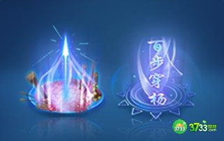 王者荣耀七周年福利一览