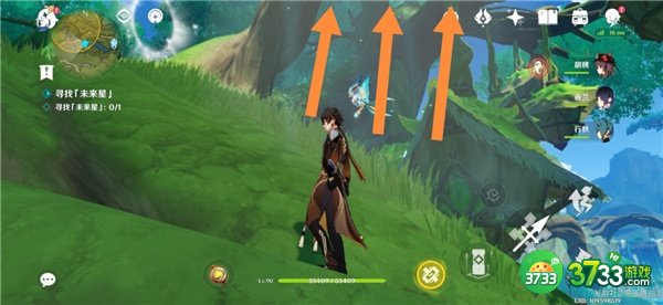 原神匿于林间的未来星位置一览