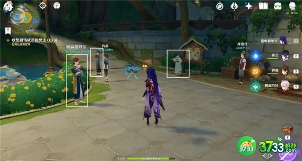 原神当剧目不再上演最全流程攻略