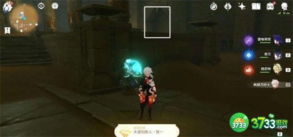 原神秘仪圣殿草神瞳位置一览