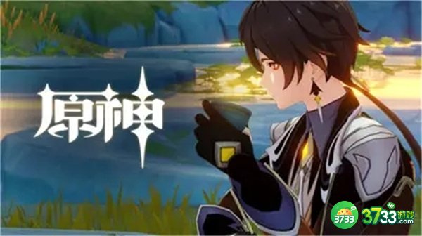 原神角色强度排行最新一览2022