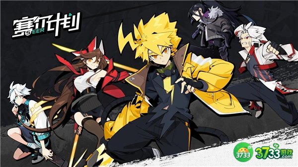 赛尔计划角色t度排行最新一览