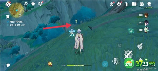 原神寻星之旅第一天攻略最详细