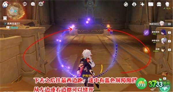 原神圣显厅最快逃离路线一览