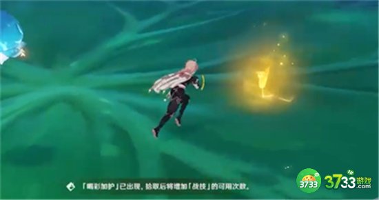 原神3.2强化特训玩法攻略