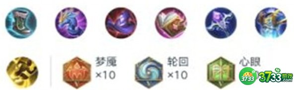 王者荣耀s29不知火舞最强出装攻略