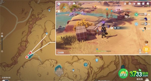 原神吞羊岩圣章石最全收集攻略