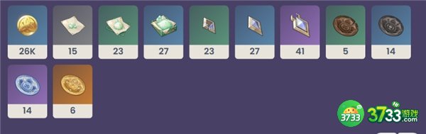 原神千夜浮梦突破材料一览