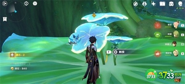 原神沙下之囿秘境全流程通关攻略