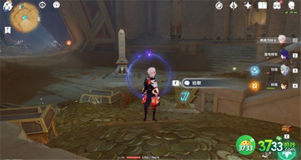 原神吞羊岩圣章石最全收集攻略