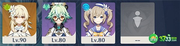 原神超绽放马戏成就最全达成攻略