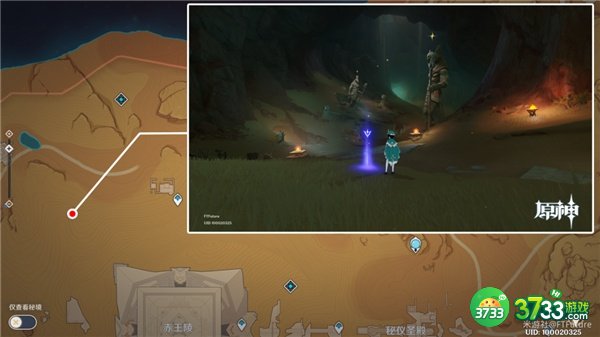 原神须弥沙漠全景观点位置一览