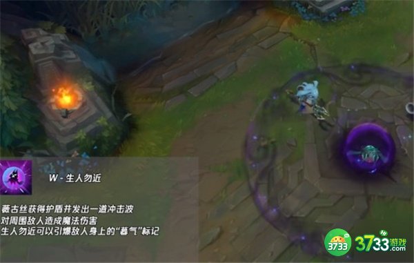 英雄联盟手游熬夜波比最强出装攻略