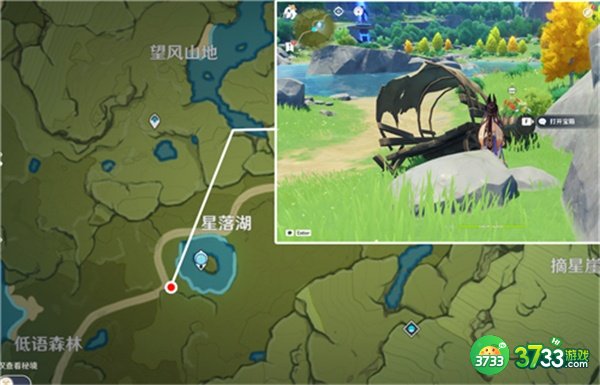 原神欢宴正酣时宝箱全收集攻略