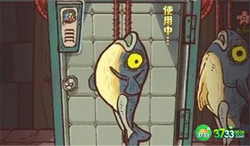 咸鱼之王兑换码大全2022