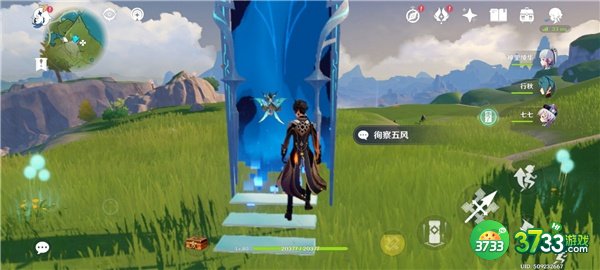 原神3.1徇察五风第二关攻略最详细