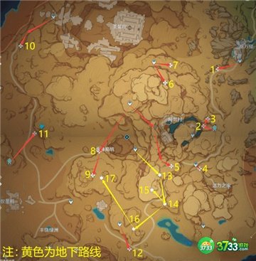 原神须弥沙漠全仙灵位置一览