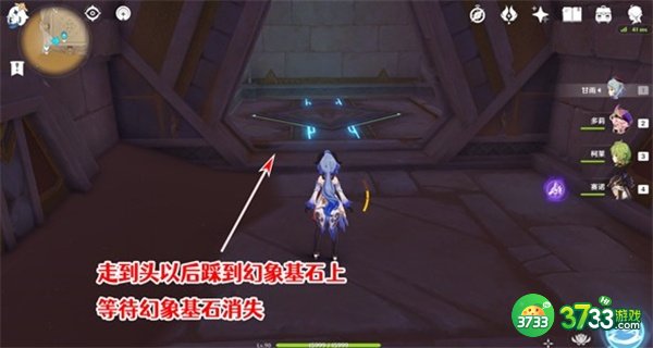 原神赤王陵内部圣章石最全收集攻略