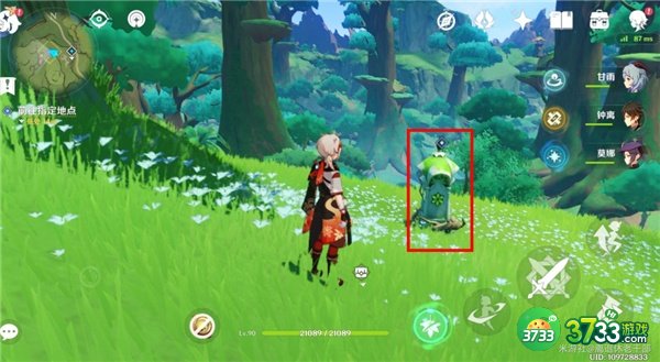 原神3.1寻星之旅第七关攻略最详细