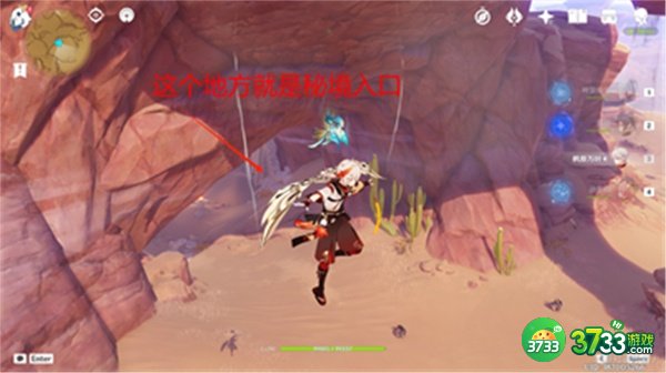 原神赛诺传说任务宝箱最全收集攻略