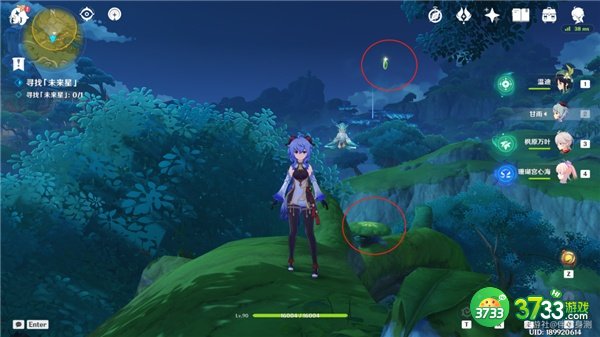 原神未来星第六个位置一览3.1