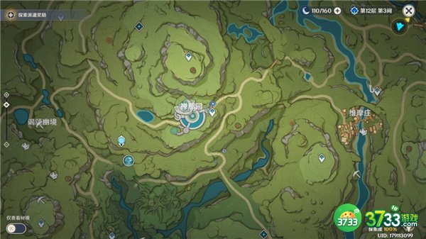 原神寻找未来星7最全流程攻略