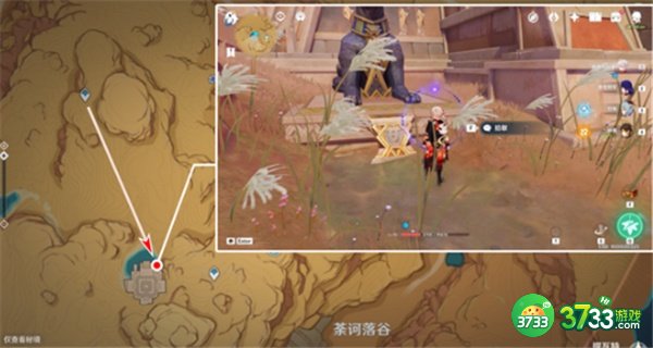 原神吞羊岩圣章石最全收集攻略