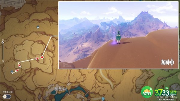 原神须弥沙漠全景观点位置一览